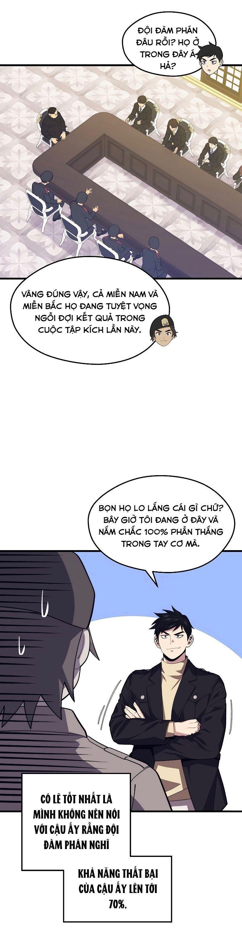 linh hồn ở nhà ga seoul chapter 39 4