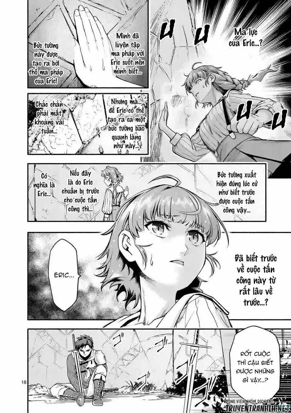 sau khi tái sinh, tôi đã trở thành người mạnh nhất để cứu tất cả mọi người chapter 7 20