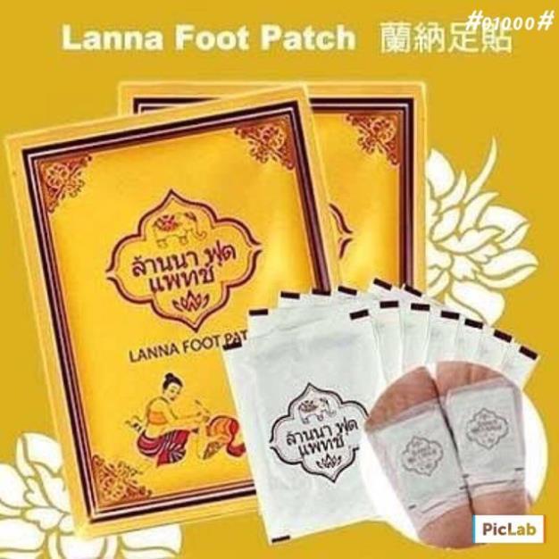 Miếng dán thải độc bàn chân Lanna Foot Patch bịch 10 miếng chuẩn Thái Lan