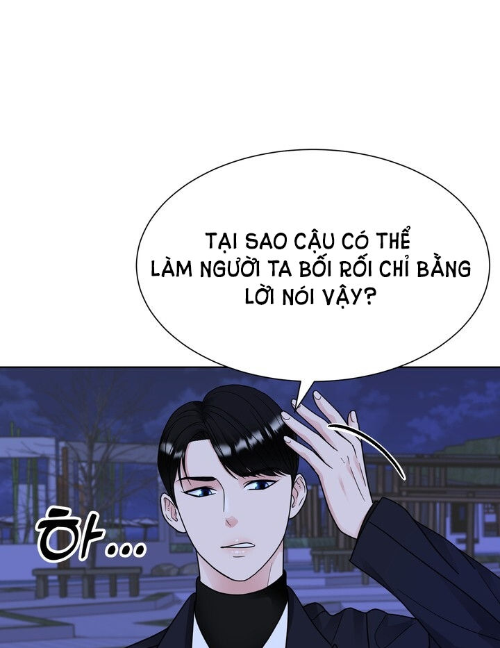 [18+] muộn màng chapter 18.2 20