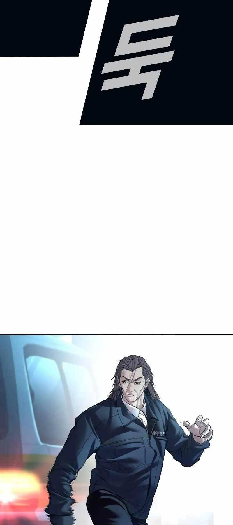 đặc vụ kim chapter 136 46