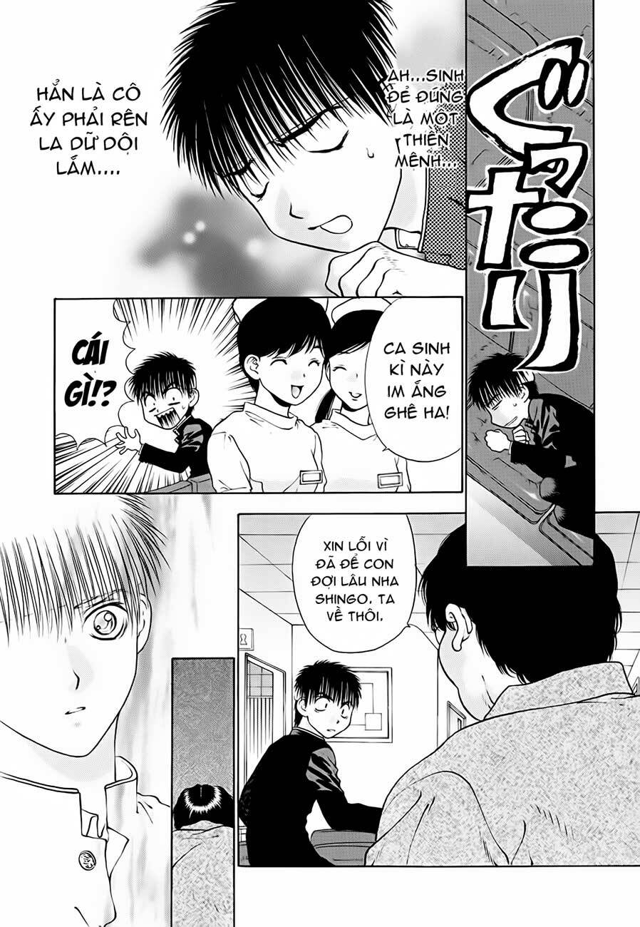 girls saurus dx chapter 42 31