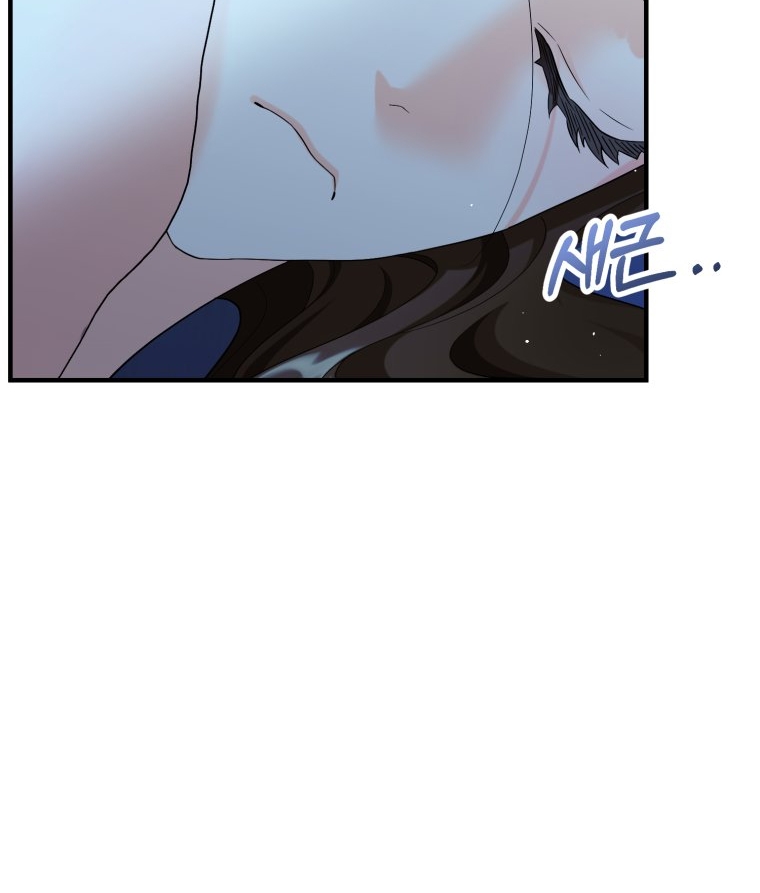 [18+] tôi đã kết hôn với kẻ thù giết cha mẹ chapter 10.2 43