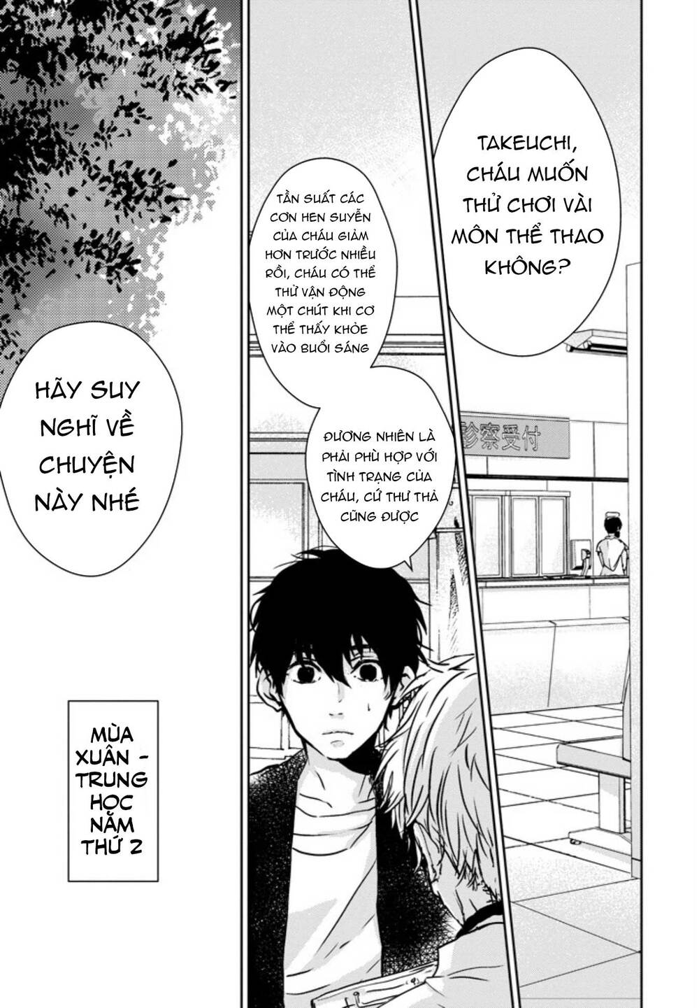 10th - khi chúng ta cùng thích một người. chapter 5 6