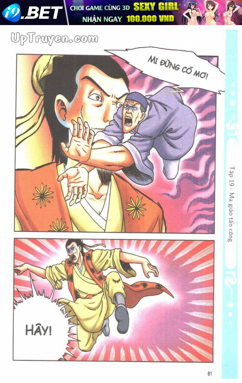 ô long viện tình huynh đệ chapter 19.3 22