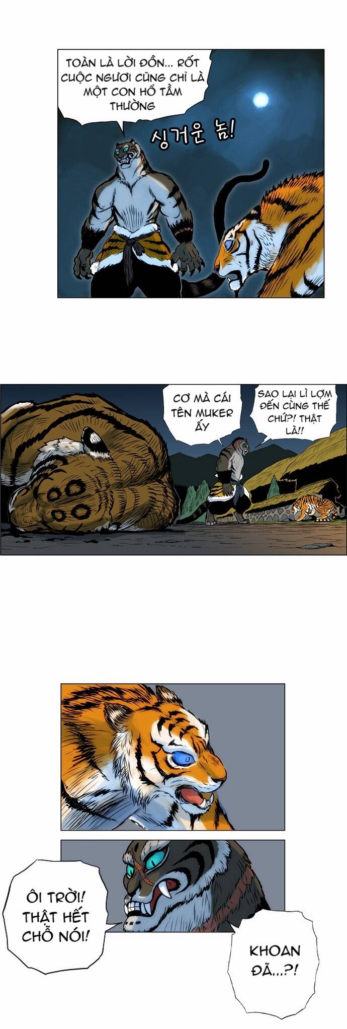 tiger brother chapter 7 27