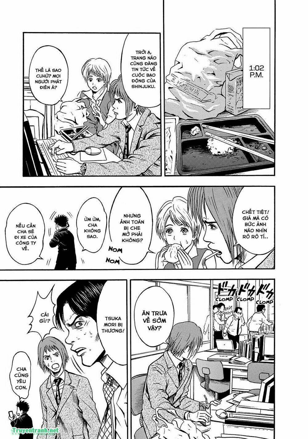 tokyo undead chapter 14 14