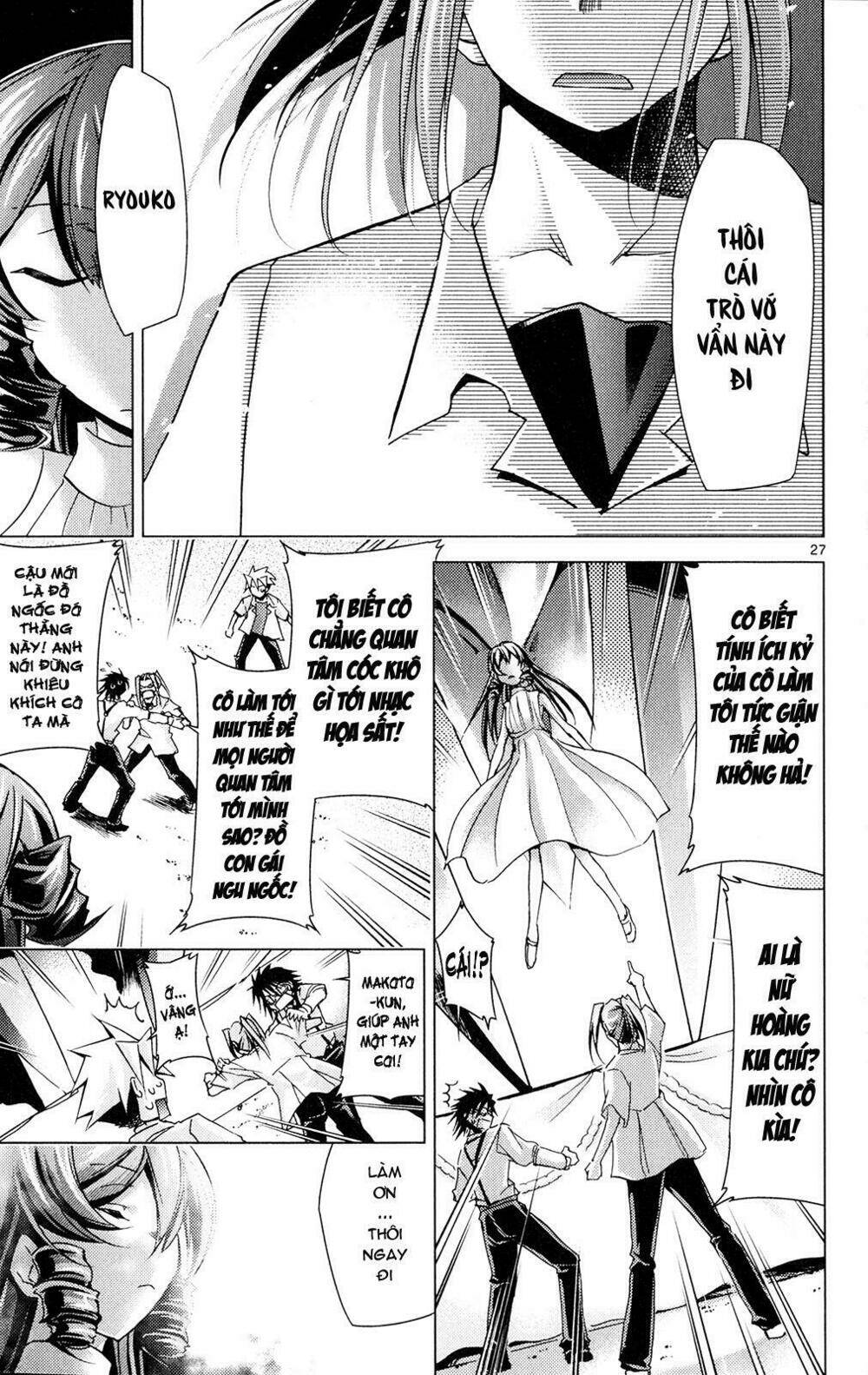 choudokyuu shoujo 4946 chapter 20 33