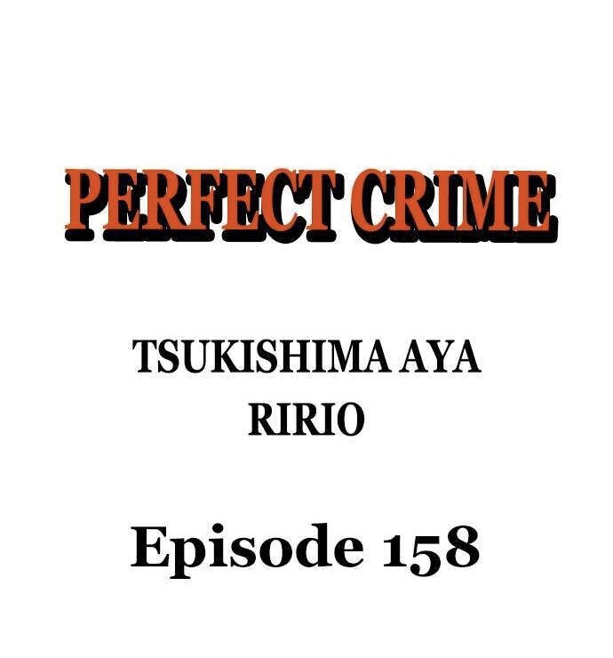 sự cao trào hoàn hảo chapter 158 2