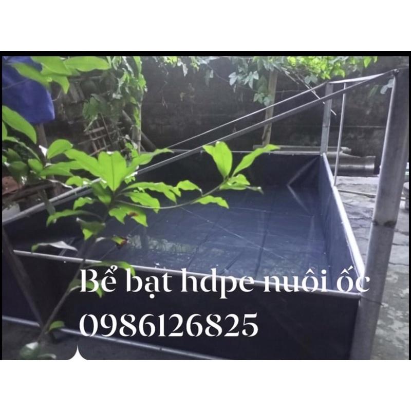 BẠT HDPE LÓT AO HỒ NUÔI CÁ, ỐC, LƯƠN KHỔ 8Mx3M