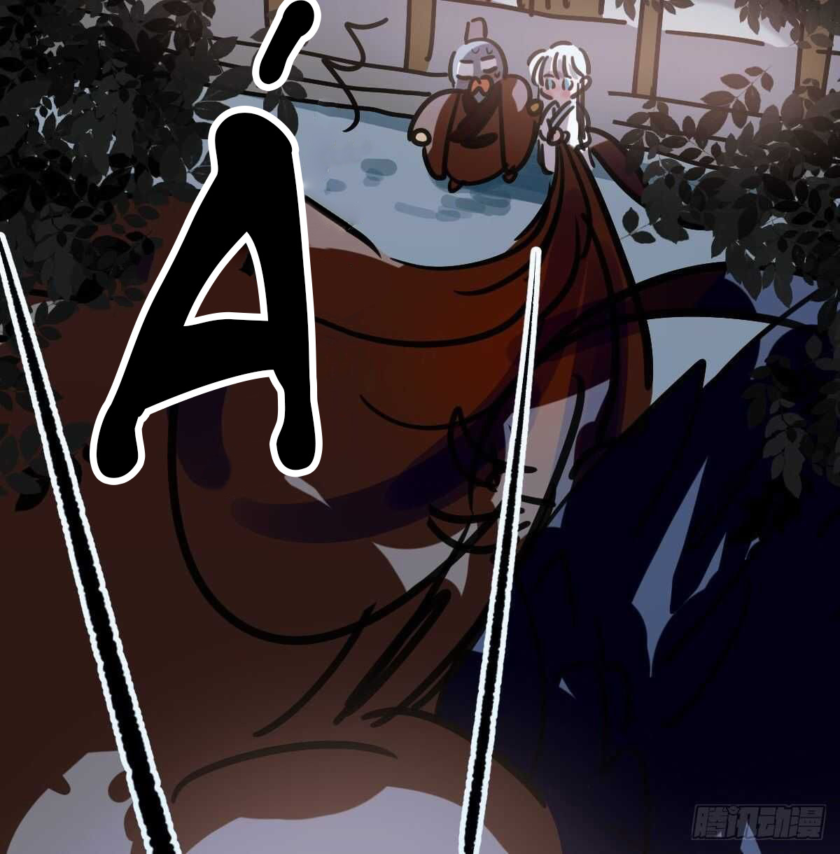 Bắt Lấy Ngao Ngao chapter 135 - Trang 64