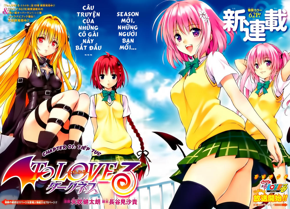to love - ru darkness chapter 1 3