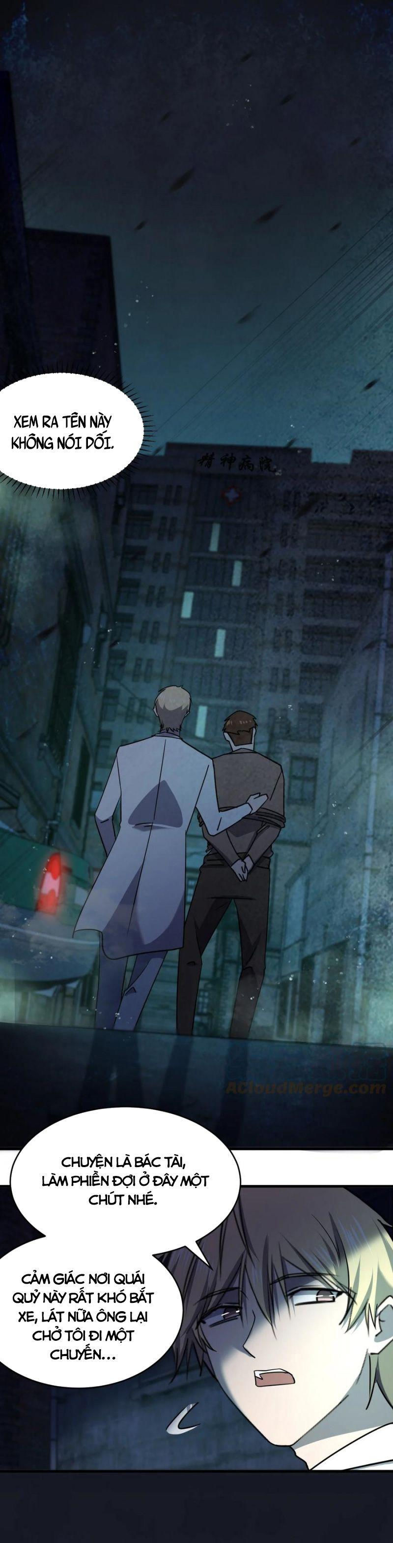 đừng hiểu lầm, tôi mới là người bị hại! chapter 69 8