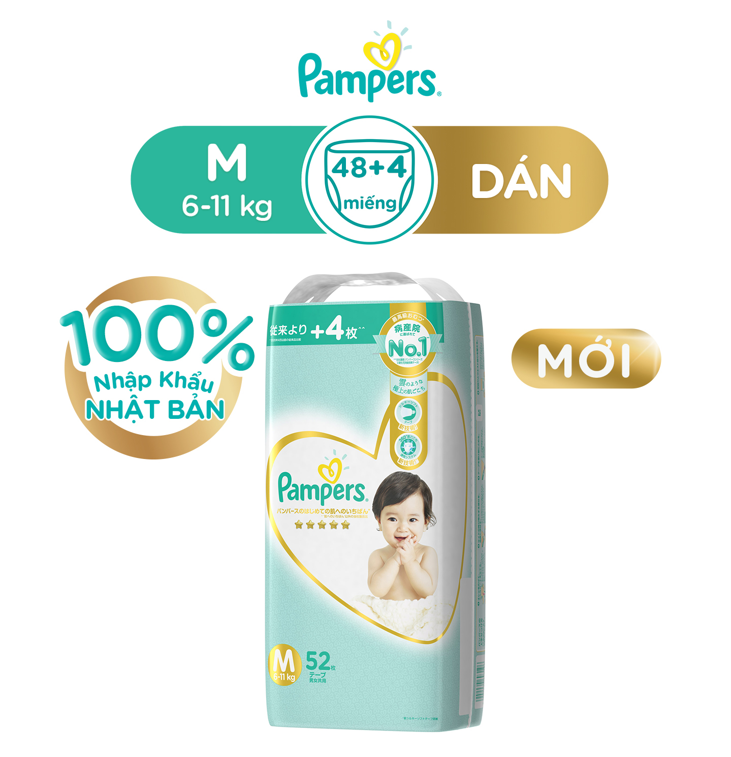 Tã/ Bỉm Dán PAMPERS Nhật Thượng Hạng, Size NB(70 miếng, dưới 5kg)/ S(64 miếng, 4-8kg)/ M(52 miếng, 6-12kg)/ L(42 miếng, 9-14kg), Siêu Mềm Mịn & Thoáng Khí