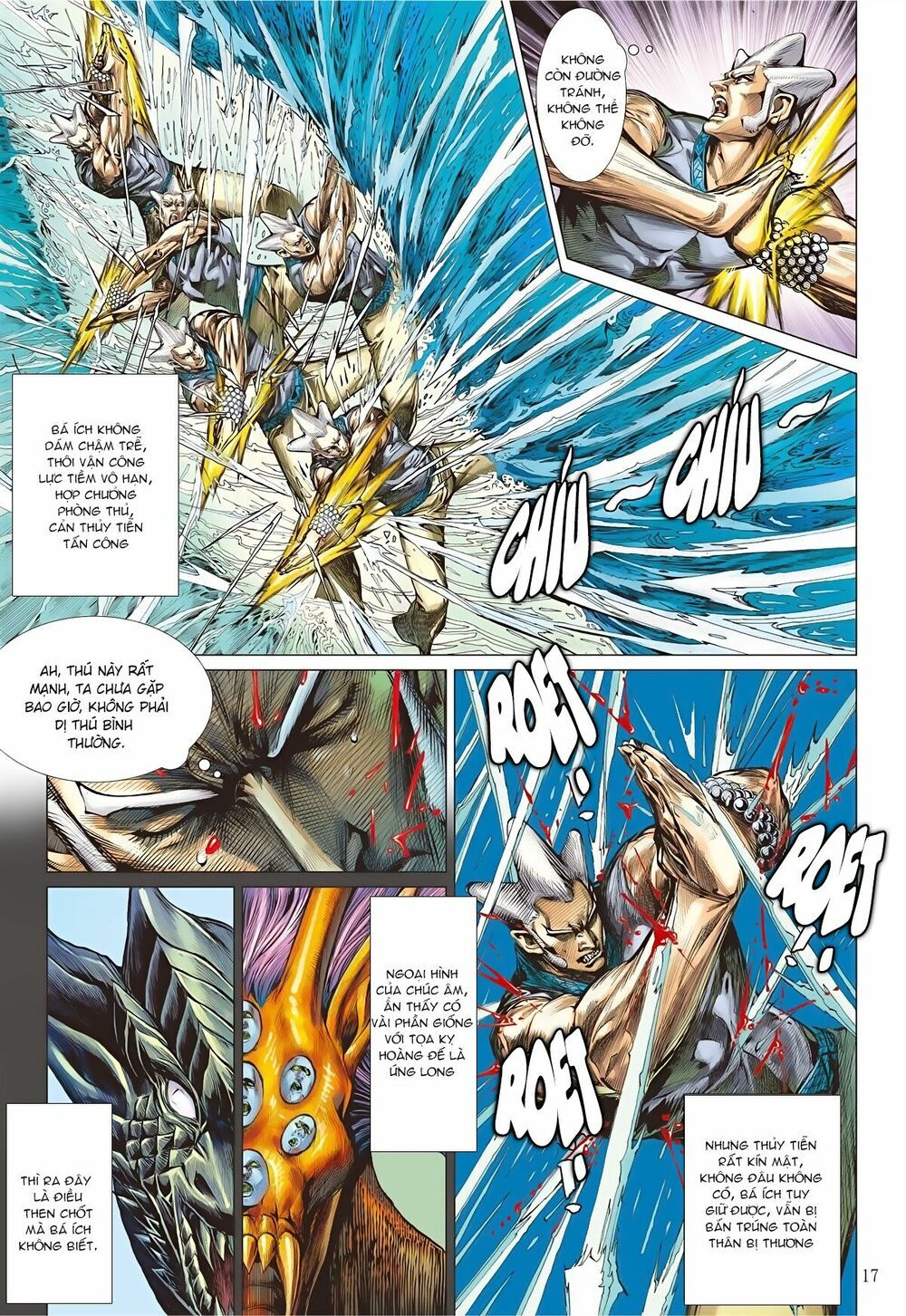 sơn hải kinh truyện chapter 63 16