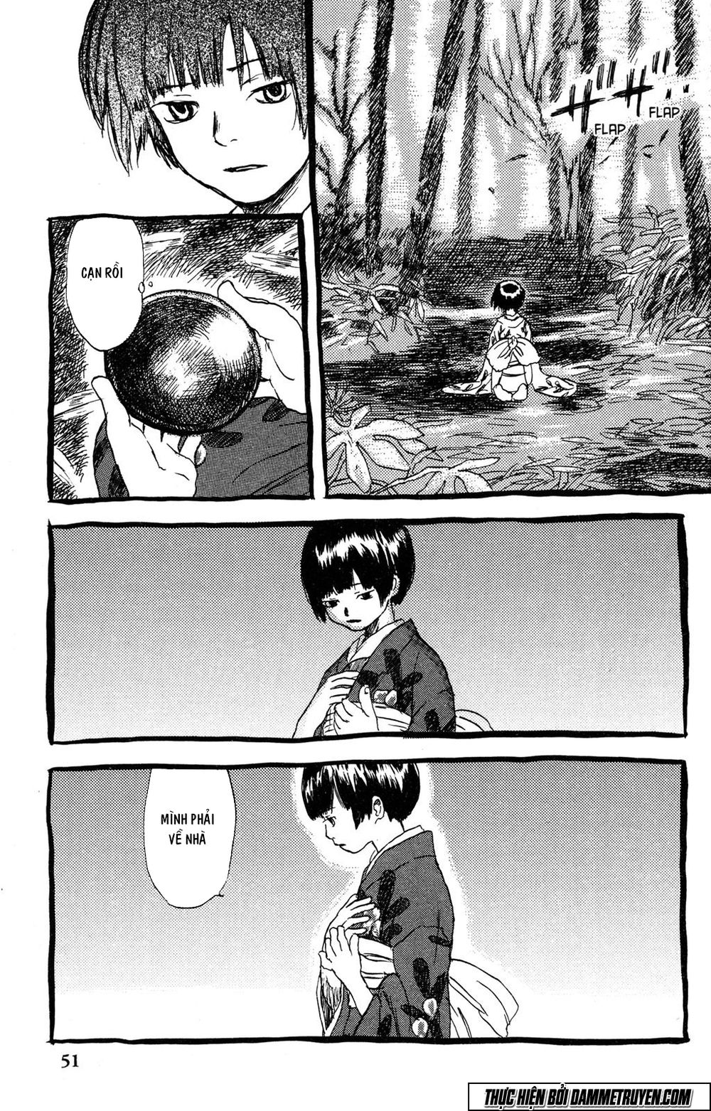 mushishi chapter 1.2 23