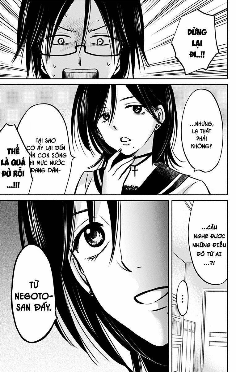 aisareru yori ￮-saretai chapter 9 22