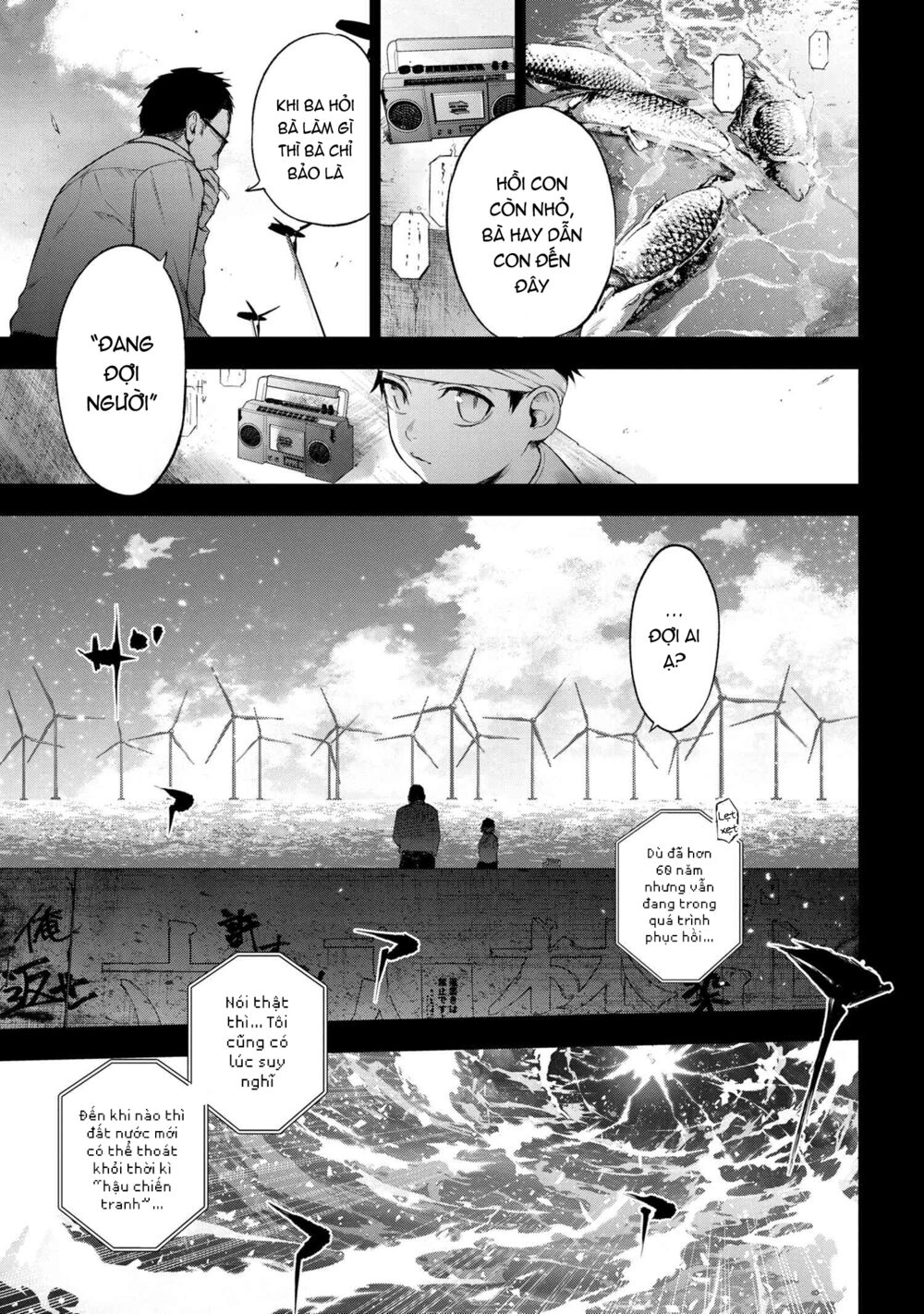 Fate/Type Redline - Truyền Kỳ Về Chén Thánh Đế Đô chapter 11.1 9