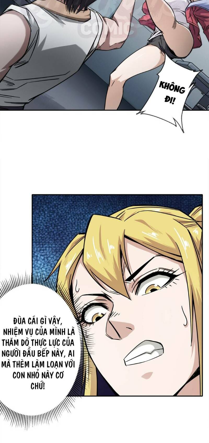 dạ thị chi chủ chapter 7 17