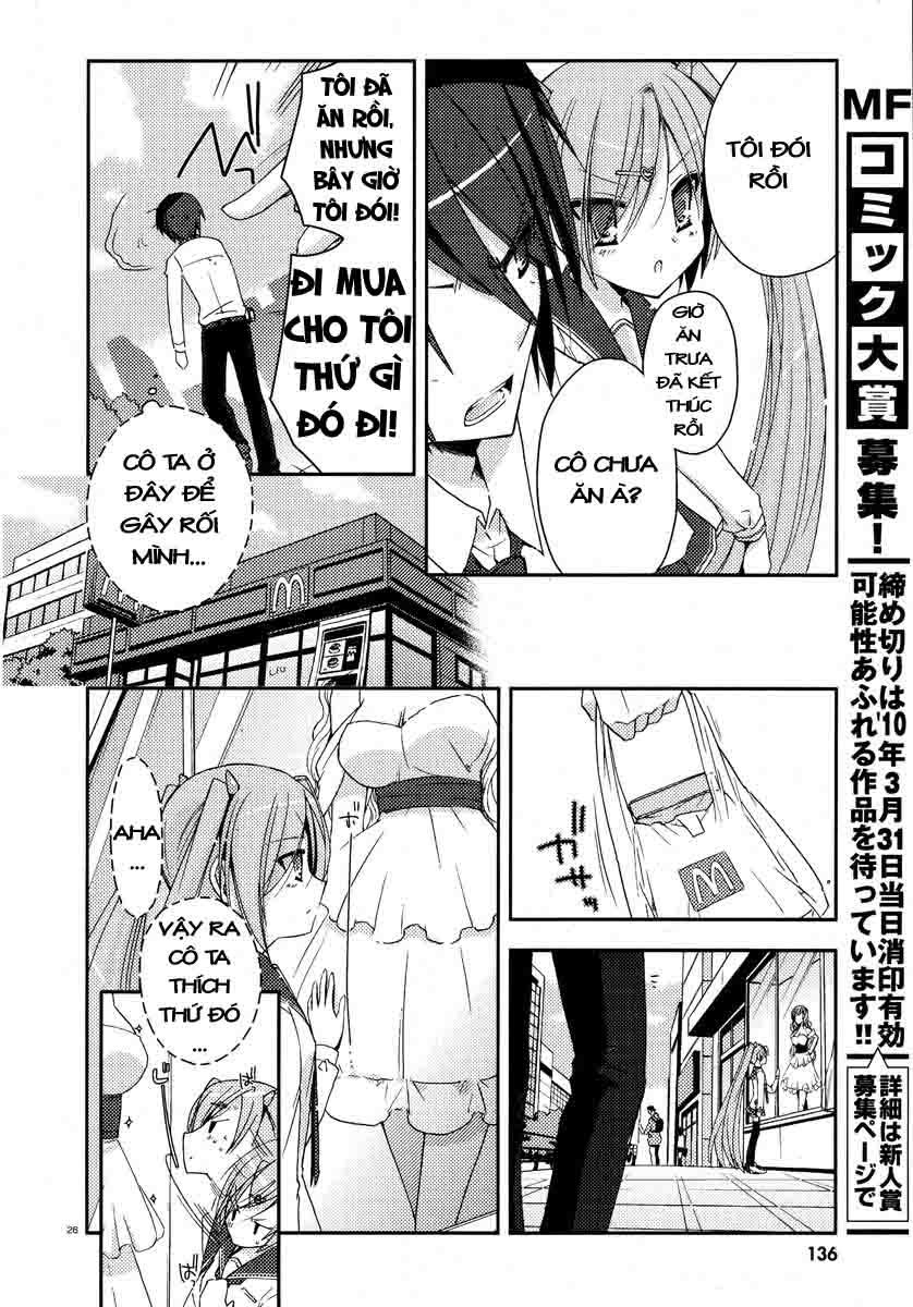 hidan no aria aa chapter 5 27