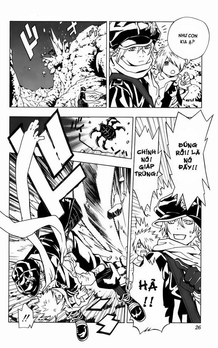 ong đưa thư chapter 1.1 27