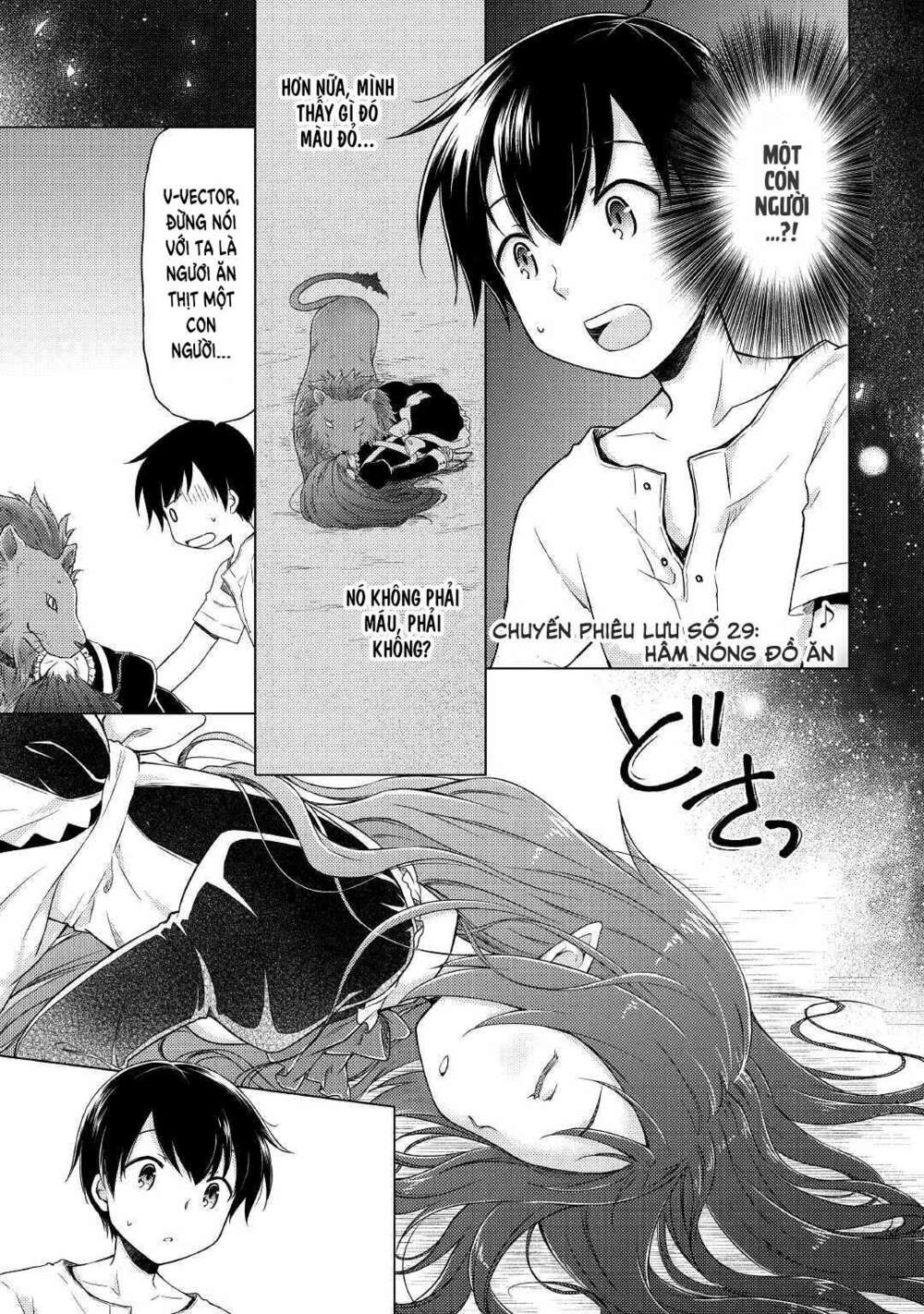 isekai yururi kikou: kosodate shinagara bouken-sha shimasu chapter 29 2