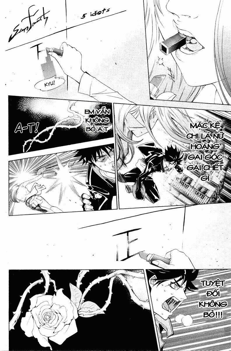 air gear chapter 45 7