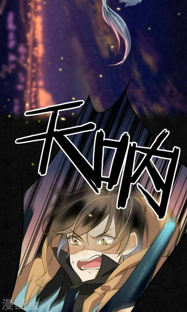 đêm ảo mộng cực lạc chapter 10 21