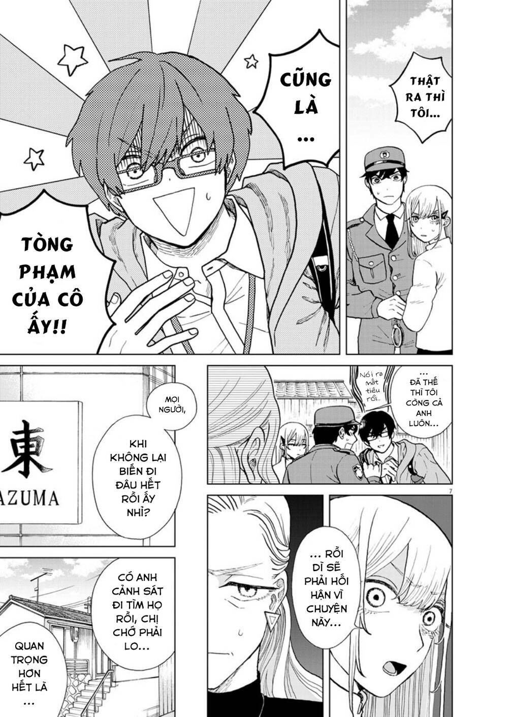 hãy cho em ''trung tình'' của anh chapter 28 7