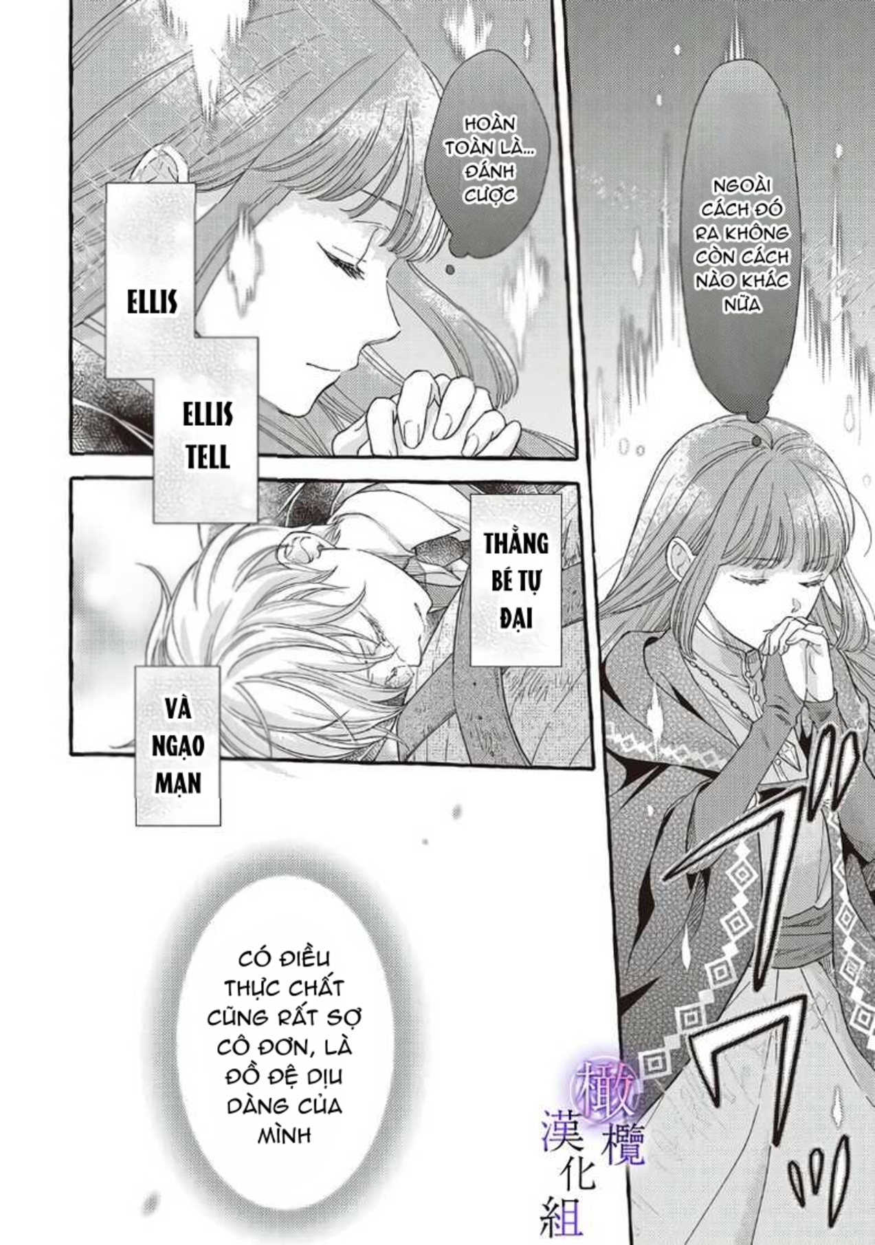 ma pháp sư bệnh kiều chỉ yêu thiếu nữ tượng đá chapter 1.2 20