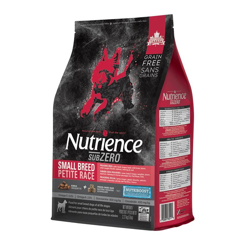 Thức Ăn Hạt Cho Chó Nutrience Subzero Bao 500g Mượt Lông, Hỗ Trợ Hệ Tiêu Hoá - 6 Loại Thịt Cá, Rau Củ Quả, Trái Cây