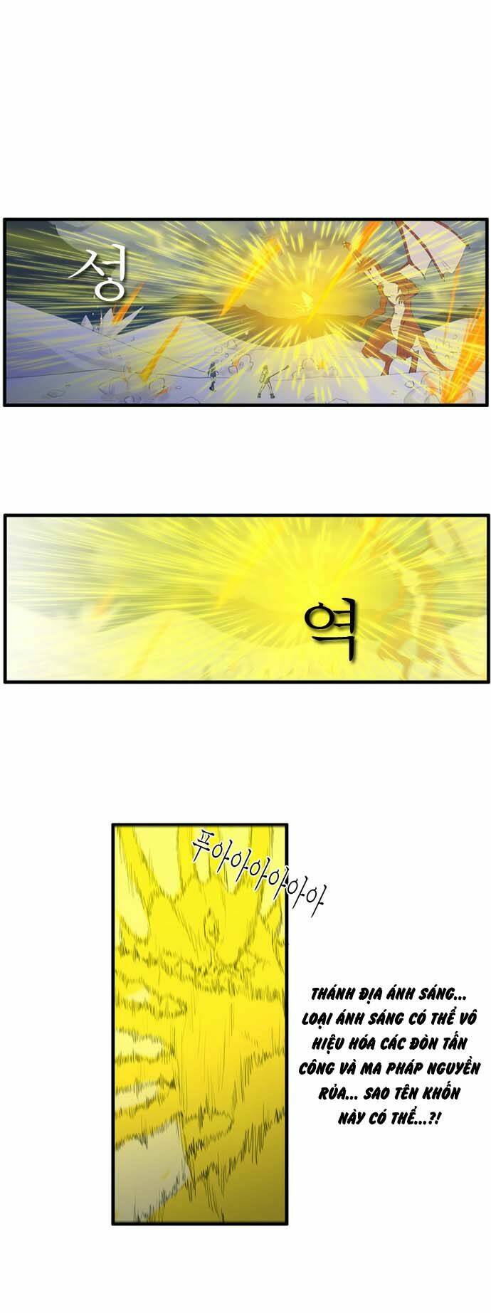 changsik đứa con của rồng chapter 25 15