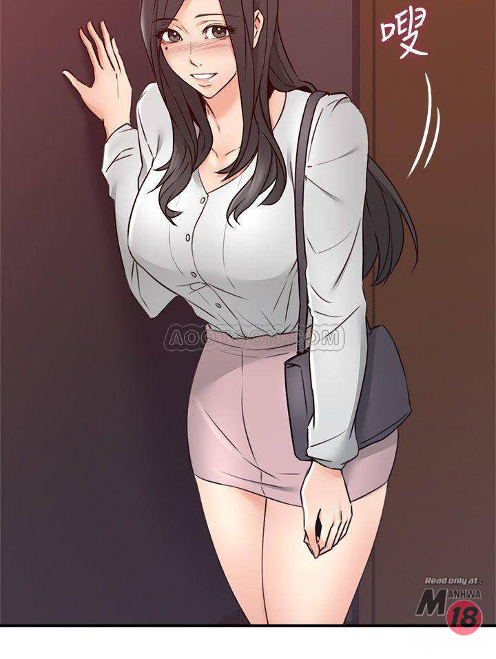 vợ hàng xóm chapter 22 20