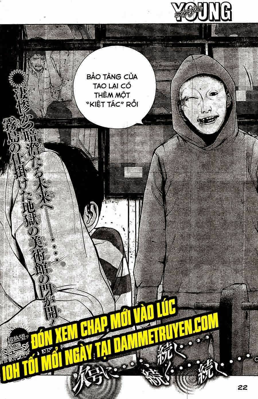 museum chapter 19 22