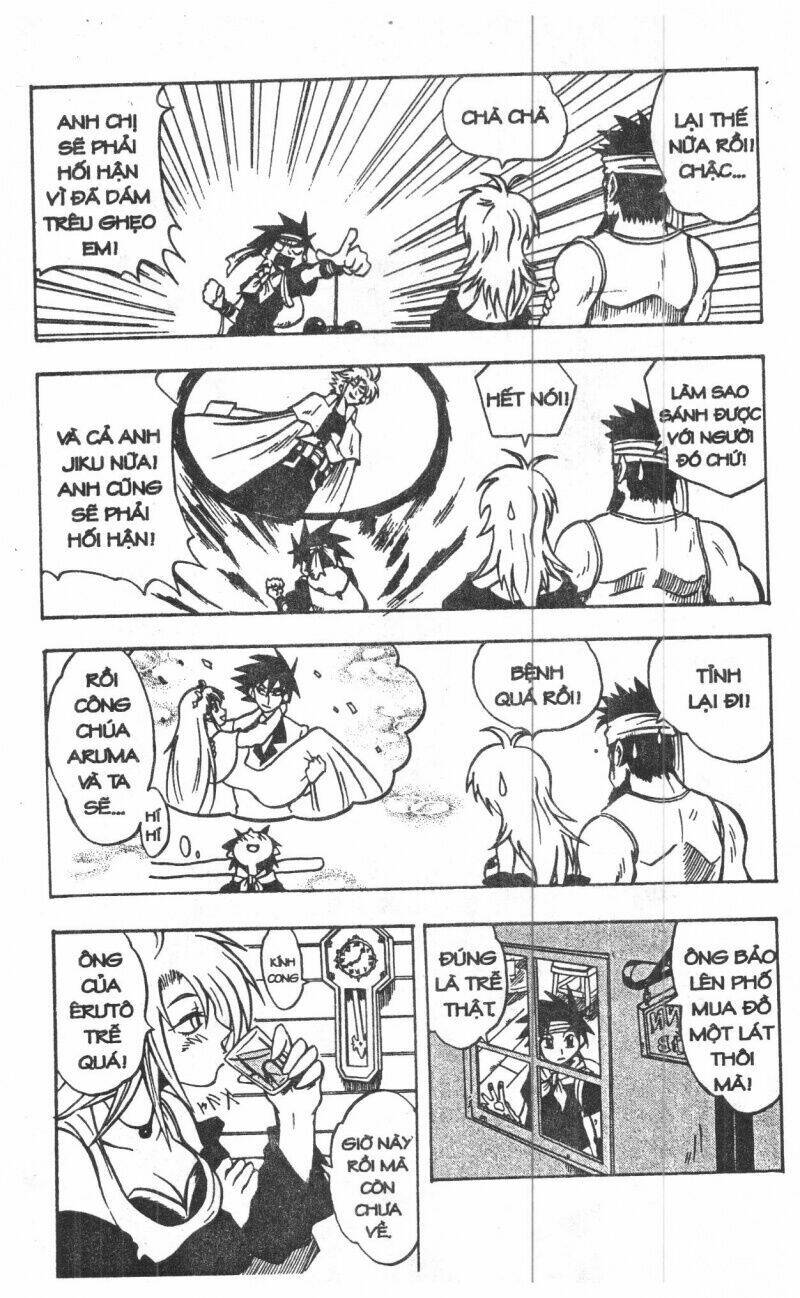 joou kishi monogatari chapter 1 78