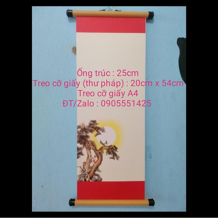 Bộ 2 bó ống trúc treo ảnh .Ông trúc /nẹp treo giấy A4 . Nẹp treo giấy thư pháp 20x54. Ống trúc/nẹp lịch treo tường. 25cm