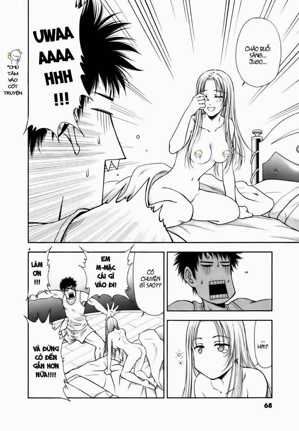 duction man chapter 12 6