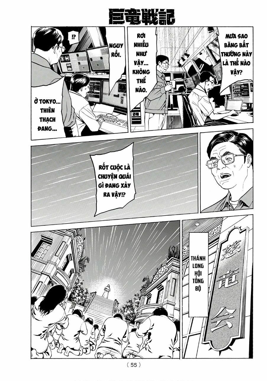 Náo Động Thiên Khởi chapter 1.1 34