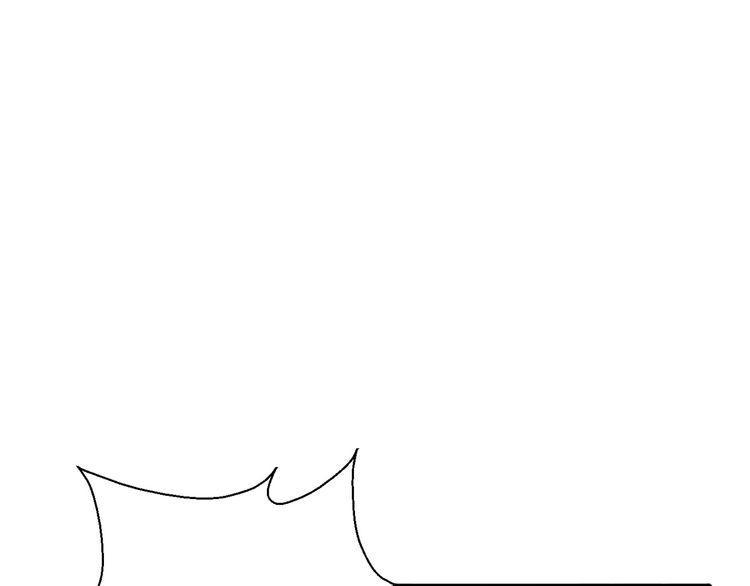 cuộc chiến tình yêu chapter 20 16