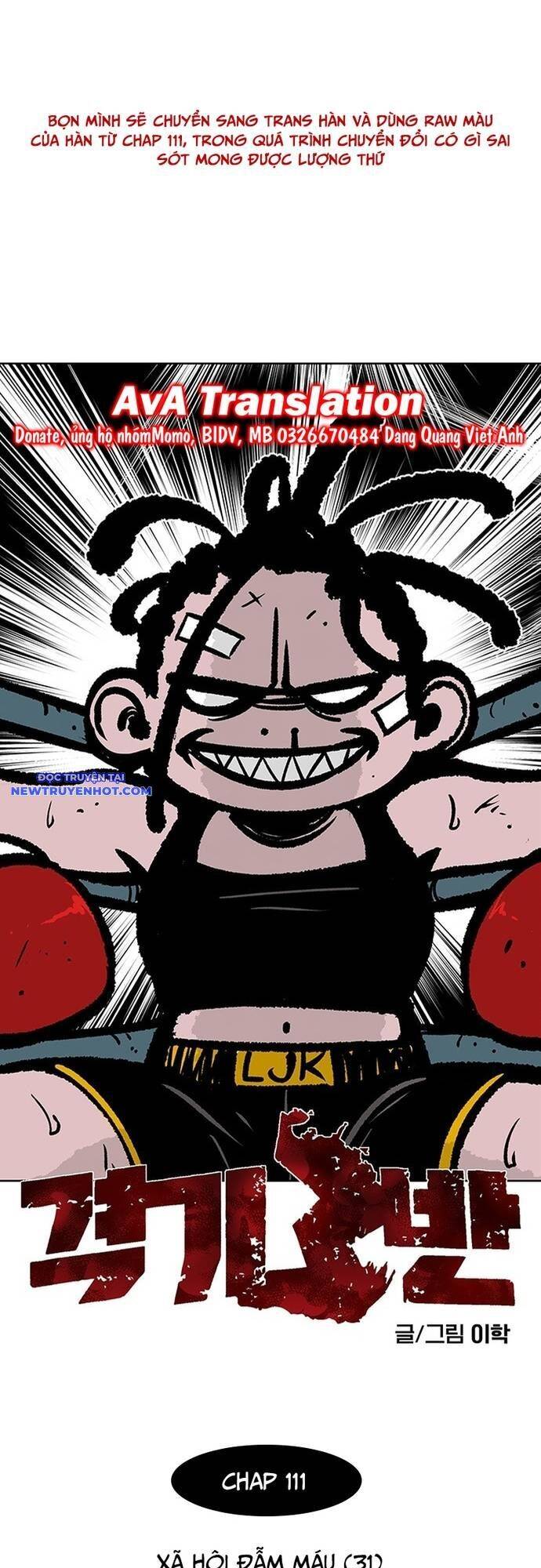 fight class 3 chapter 131 4