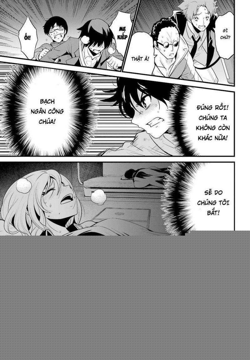 shibuya kingyo chapter 14.5 17