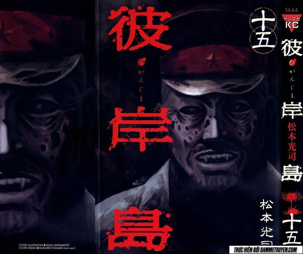 đảo ma cà rồng chapter 131 3