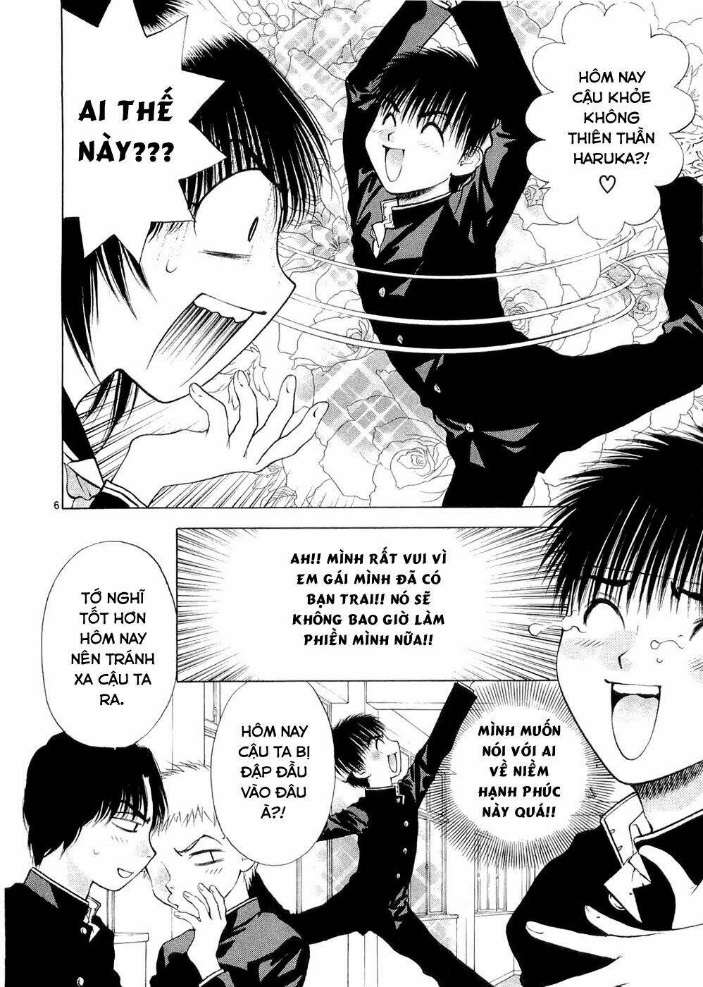 girls saurus dx chapter 57 7