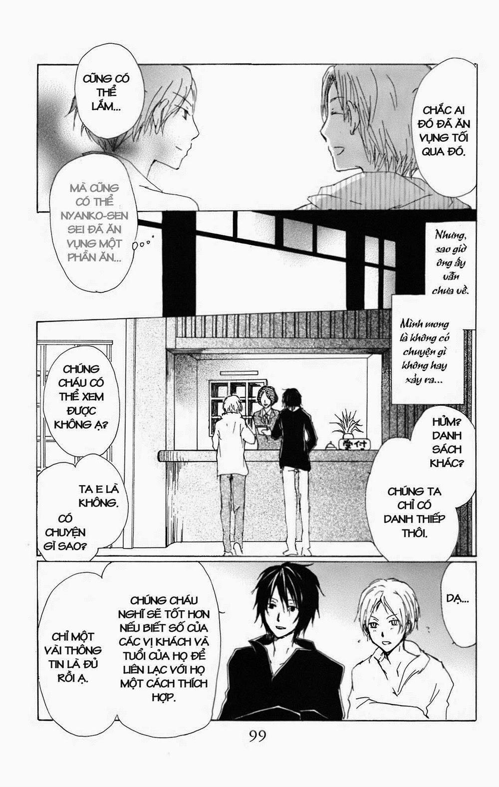 hữu nhân sổ chapter 66 25