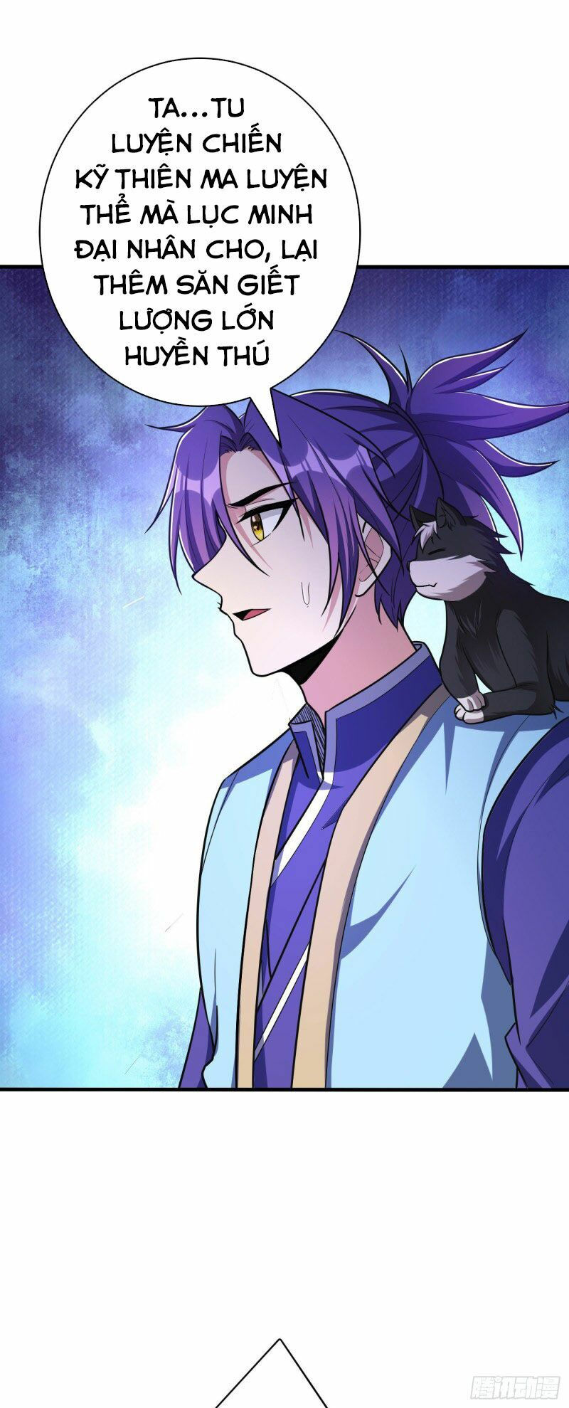 yêu giả vi vương chapter 159 24