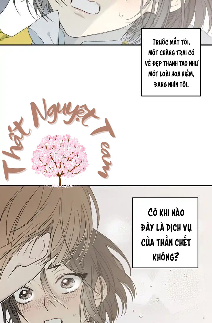 Đường Đến Mire chapter 1 - Trang 6