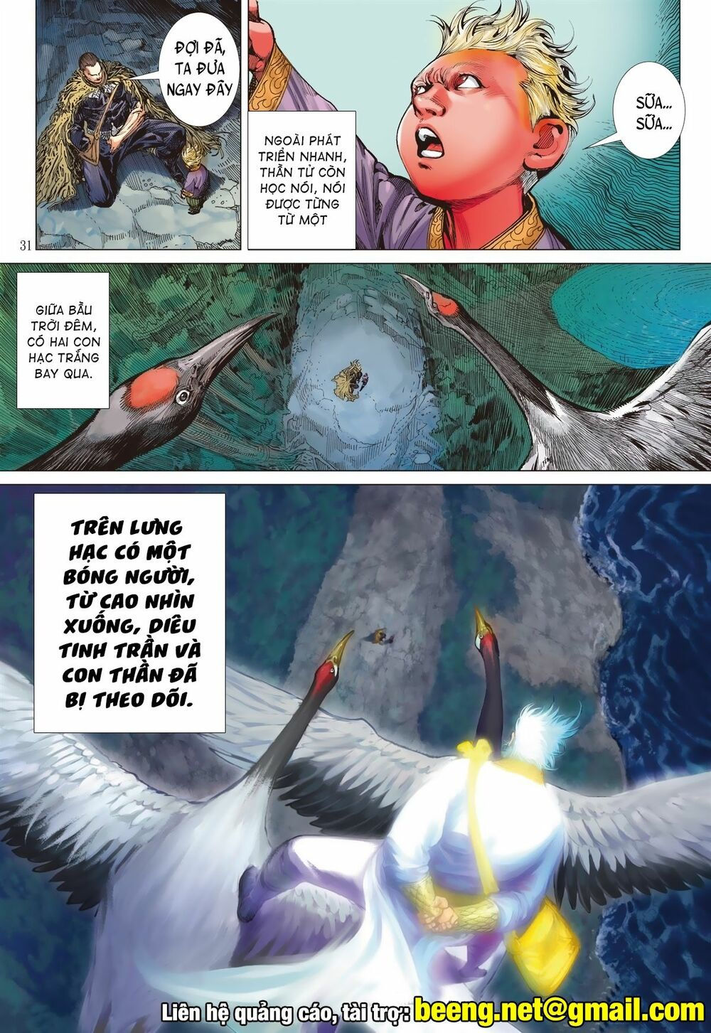 sơn hải kinh truyện chapter 226 31