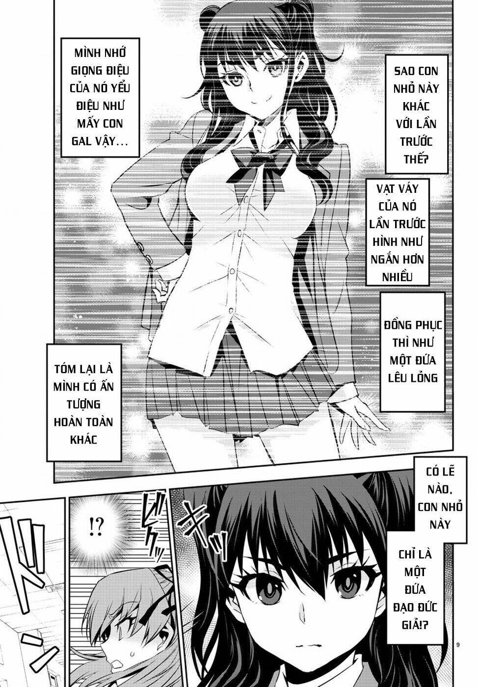 :oshikake maid shirayuki-san chapter 4 12