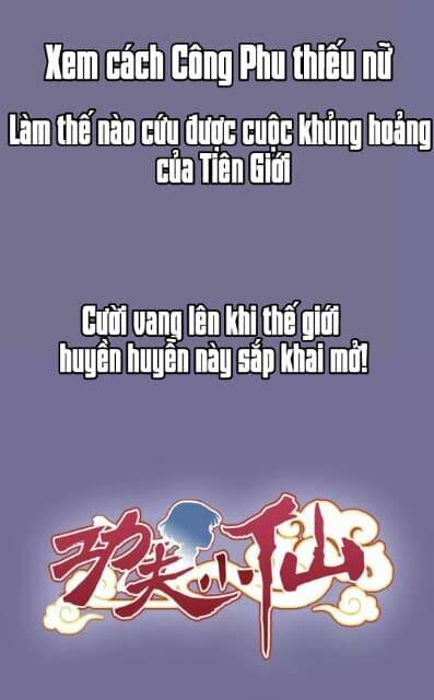 công phu tiểu tiên chapter 0 18