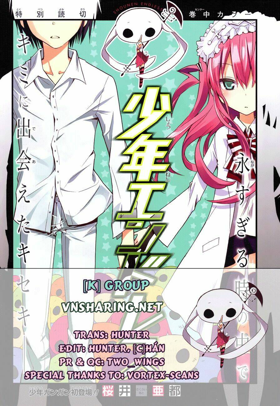 shounen endless chapter 1 1
